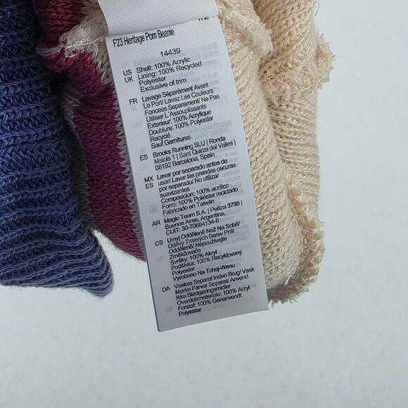 NWT Brooks Run Happy Heritage Pom Beanie Sand Blue Unisex Running Winter Hat - Picture 5 of 5